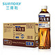 SUNTORY 三得利 无糖乌龙茶 500ml*15瓶整箱