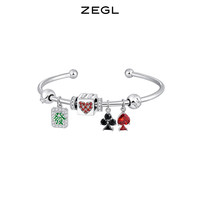 ZEGL设计师发财系列麻将手镯女生轻奢小众精致闺蜜手饰本命年礼物