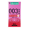 OKAMOTO 冈本 003玻尿酸润滑液72ml 润滑油 润滑剂 房事 免洗 成人情趣用品 男女用 小粉条 原装进口 okamoto