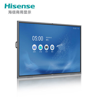 Hisense 海信 98MR7A 增强版 98英寸 高端商务