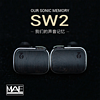 SONCIEMEORY/声音记忆  SW2  入耳式HiFi耳机有线动圈耳塞 SW2 标配