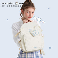 tidecolor 联名三丽鸥玉桂狗 初中书包女生大学生大耳狗双肩背包女