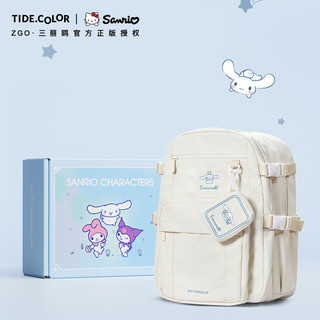 tidecolor 联名三丽鸥玉桂狗 初中书包女生大学生大耳狗双肩背包女