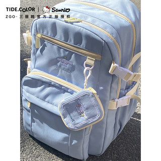 tidecolor 联名三丽鸥玉桂狗 初中书包女生大学生大耳狗双肩背包女