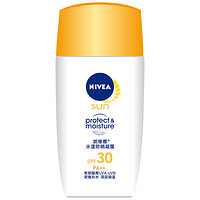 NIVEA 妮维雅 水漾防晒霜 50ml