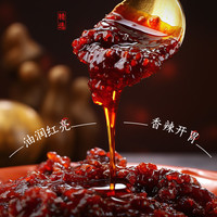 椒达人 香菇牛肉酱香辣椒酱拌面条下饭菜酱神器暴下饭调味料包官方旗舰店
