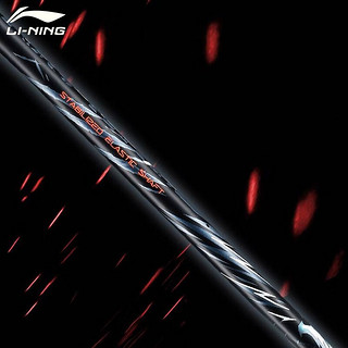 李宁（LI-NING）羽毛球拍 新款全碳素羽毛球拍雷霆70锋影600进攻比赛训练球拍 雷霆70黑银5U