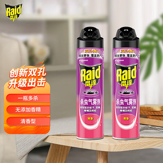 Raid 雷达蚊香 杀虫气雾剂 600ml*2瓶 清香