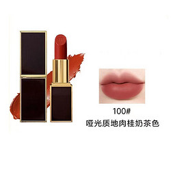 TOM FORD 汤姆·福特 TomFord汤姆福特 黑管口红3g 100肉桂奶茶色 哑光质感