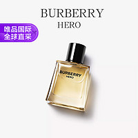 BURBERRY 博柏利 Hero骏勇之心男士淡香水 EDT 100ml