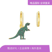 APM Monaco不对称圆环恐龙银镶晶钻耳环耳坠耳钉