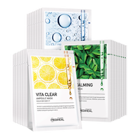 美迪惠尔可莱丝玻尿酸补水保湿积雪草稳护维生素亮肤安瓶面膜10片