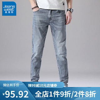 JEANSWEST 真维斯 男士牛仔裤  ED-32-181035