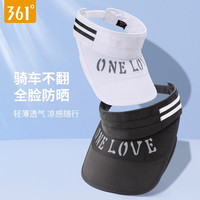 361° 夏季空顶遮阳帽 onelove白色