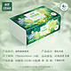 PLUS会员：Lam Pure 蓝漂 抽纸 绿野森林系列 4层80抽27包（170*140mm）