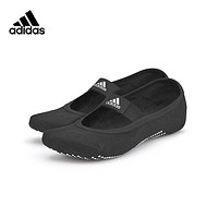 adidas 阿迪达斯 瑜伽袜防滑女瑜伽袜子防滑脚背带船型袜 黑色S/M码