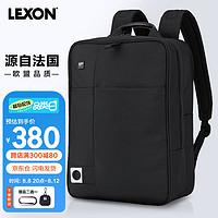 PLUS会员：LEXON 乐上 双肩包男士电脑包15英寸书包商务笔记本包双隔层背包出差蓝黑色