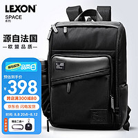 PLUS会员：LEXON 乐上 电脑包休闲双肩包15.6英寸笔记本商务大容量旅行男士背包书包黑色