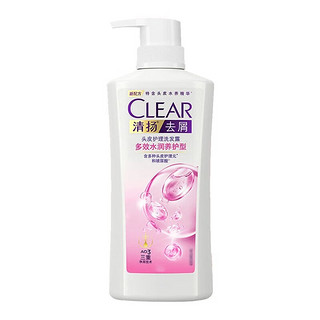 CLEAR 清扬 男士洗发水 750ml