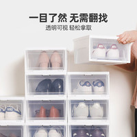 爱丽思鞋盒收纳盒透明家用翻盖加厚防尘鞋柜aj鞋子
