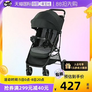 GRACO 葛莱 7个月-3岁婴儿推车可折叠高景观儿童推车宝宝