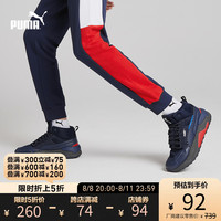 PUMA彪马官方 男女同款情侣复古鞋X-RAY 2 SQUARE 373020