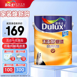 Dulux 多乐士 A931-65833 五合一无添加底漆 (白色、5L)