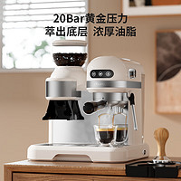 caple 客浦 CP290意式浓缩全自动小型一体咖啡机 20Bar