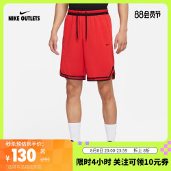 NIKE 耐克 官方OUTLETS Nike Dri-FIT DNA男子篮球速干宽松短裤DH7161