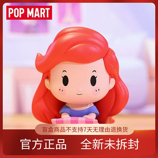 泡泡玛特 POPMART泡泡玛特 迪士尼公主睡衣系列破坏王手办盲盒玩具周边礼物