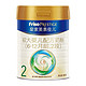  Friso PRESTIGE 皇家美素佳儿 婴儿配方奶粉 2段 800g　