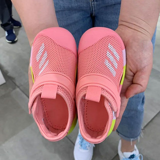 adidas 阿迪达斯 ALTAVENTURE CT I 女童凉鞋 GX5114