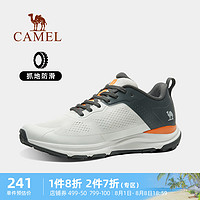 CAMEL 骆驼 户外登山鞋女士2023夏季新款透气防滑耐磨徒步运动越野跑鞋男