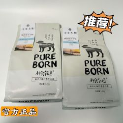 MORITORIOUS 麦露滋 朴食有道鸭肉冻干狗粮金毛泰迪通用全犬狗粮天然鸭肉梨犬粮1.5kg