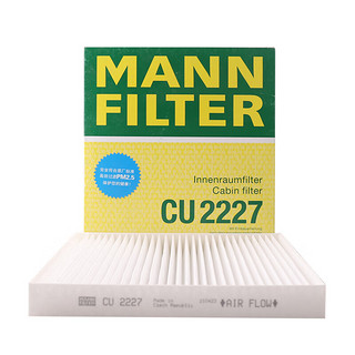 曼牌滤清器 曼牌(MANNFILTER)空调滤清器/空调滤芯CU2227(自由客/指南者/酷威/酷搏/锋哲/菲跃/克莱斯勒Sebring)