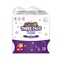 移动端：THREE PIGS 三只小猪 婴儿拉拉裤 L20片
