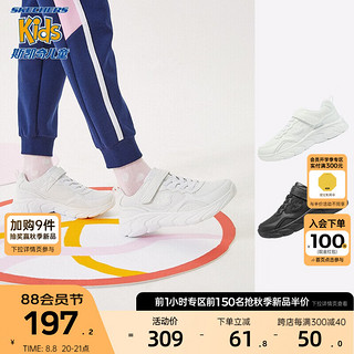 SKECHERS 斯凯奇 女童鞋儿童学生校园小白鞋春秋季大童运动鞋跑步鞋302615L 白色/WHT 27.5