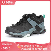 salomon 萨洛蒙 户外女徒步登山鞋爬山防滑防水X ULTRA 4 GTX