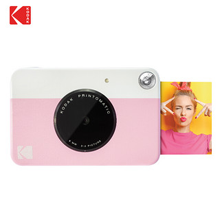 Kodak 柯达 PRINTOMATIC 拍立得相机