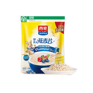 SEAMILD 西麦 即食燕麦片 1.48kg