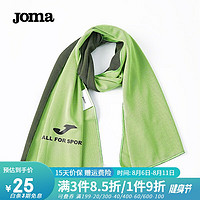 Joma 荷马 健身速干运动毛巾 消暑巾跑步吸汗擦汗毛巾