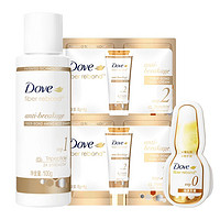 Dove 多芬 白金发水100g*1+护发素16g*2+洗前发膜1颗