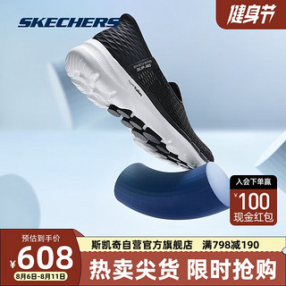 SKECHERS 斯凯奇 Slip-Ins丨Skechers夏季健步鞋一脚蹬女鞋运动休闲妈妈鞋闪穿透气