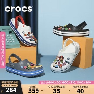 crocs 卡骆驰 洞洞鞋拖鞋男女同款卡骆班学生鞋轻便耐磨休闲鞋11016 炭灰/海蓝