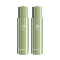 会员专享：Mabo’s 马应龙八宝 积雪草精华乳10ml+积雪草舒缓精华液10ml