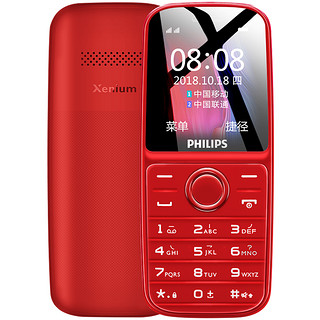 飞利浦（PHILIPS）E109 炫酷红 环保材质 移动2G 直板按键 双卡双待 老人手机 儿童学生备用老年功能手机