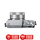 Panasonic 松下 新款复古微型单电相机LUMIX GX850 1600万像素4K LCD触屏 银色
