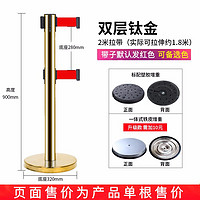 PLUS会员：CNMF 谋福 46隔离护栏隔离带栏杆加厚警戒线伸缩带排队道路安全线围栏不锈钢安全隔离护柱