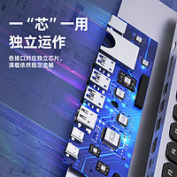 UNITEK 优越者 拓展坞TypeC桌面扩展坞键盘 D092A