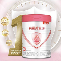 88VIP：BEINGMATE 贝因美 爱加系列 幼儿奶粉 国产版 3段 350g